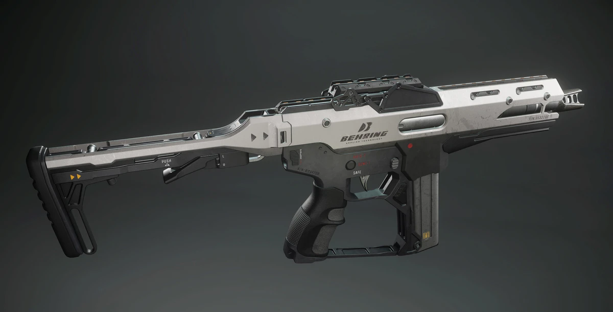 P8-SC SMG - Star Citizen Wiki