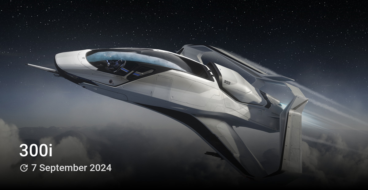 300i Star Citizen Wiki